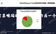 关于＂imToken钱包备案了吗