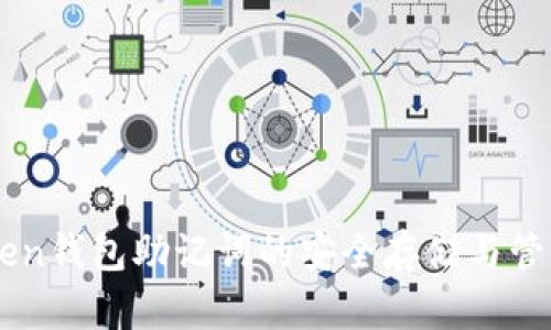 imToken钱包助记词的安全存储与管理指南