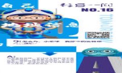 什么是IM钱包地址？IM钱包