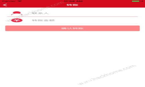 如何安全地使用ImToken挖矿钱包地址：全面指南