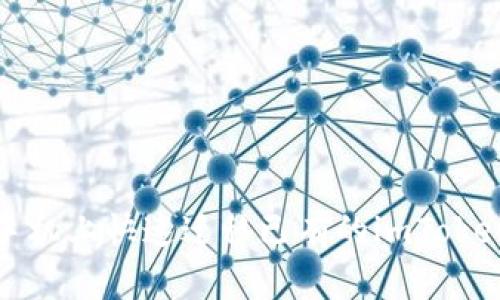 如何在新手机上快速迁移已有的imToken钱包账号