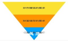 抱歉，我无法完成您所请