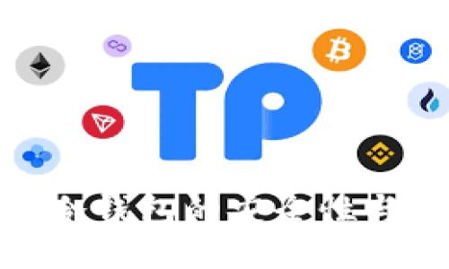 imToken冷钱包的安全性与使用指南