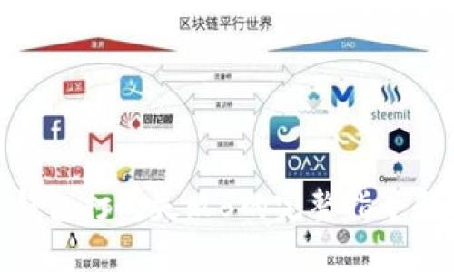 解决imToken钱包打包失败6的完整指导和常见问题解析