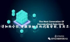 imtoken钱包带宽是什么根据