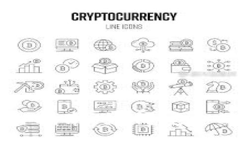 : imToken钱包使用指南：如何安全购买和管理数字货币