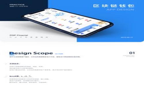  imToken与传统货币钱包的比较：哪个更适合你？