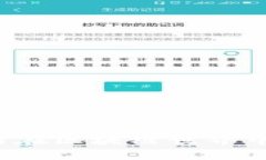 Token Coin的全面解析：如何