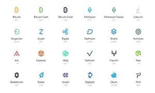 全面解析以太坊钱包API：构建安全高效的DApp