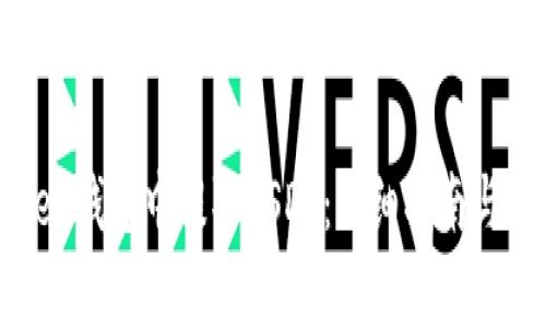 如何在imToken钱包中提取USDT：详细指南与常见问题解答