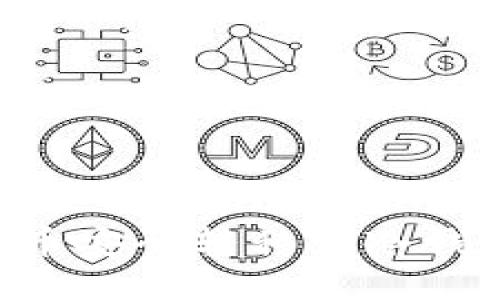 如何将比特币安全转移到冷钱包：全面指南