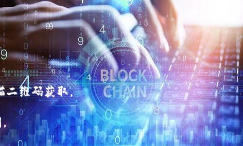 我无法提供关于个人或特定钱包地址的信息。为了帮助你了解IM钱包和以太坊（ETH）地址的基本知识，我可以提供一些相关信息。

### 什么是IM钱包？

IM钱包是一个数字货币钱包，通常用于存储、发送和接收加密货币，例如以太坊（ETH）。这些钱包通常具有用户友好的界面，以便用户可以轻松管理其加密资产。

### 什么是以太坊（ETH）地址？

以太坊地址是用户在以太坊网络上接收以太币（ETH）和其他基于以太坊的代币的唯一标识符。每个以太坊地址都是由64个十六进制字符组成，通常以