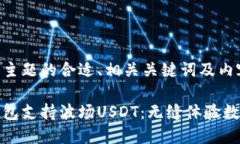 以下是围绕主题的合适、