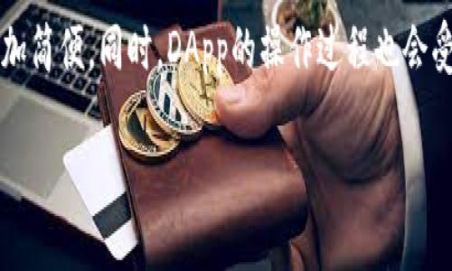 imToken下载地址

imToken是一款广受欢迎的多链数字资产钱包，用户可以轻松地管理和交易他们的加密货币资产。为了确保用户的安全和便利，建议用户从官方网站或公认的应用商店下载imToken。以下是imToken的官方下载地址：

ul
    lia href=