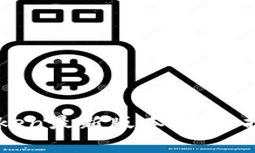 苹果手机下载imToken最新版本：全面指南与常见问题解答