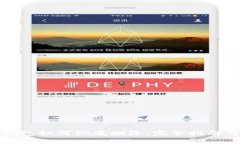 ImToken钱包如何彻底删除：