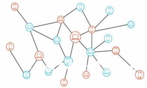 ImToken钱包如何彻底删除：完整指南与注意事项