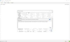 关于比特币钱包的深入解