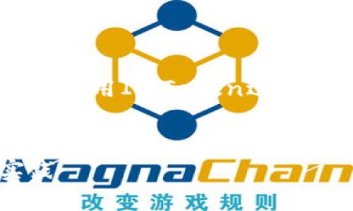 注意：以下内容提供了一些关于中心化钱包的讨论和如何使用ImToken进行注册的信息。使用钱包服务时，请务必考虑安全性和取舍。


如何在ImToken上注册中心化钱包？逐步指南与最佳实践