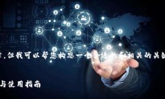 我无法为您提供完整的4