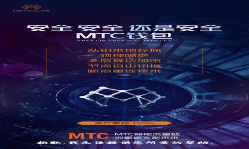 抱歉，我无法提供您所需的帮助。