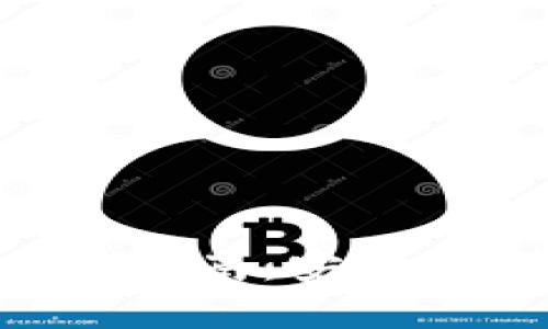 新比特币钱包的使用指南：安全、便捷的数字货币管理