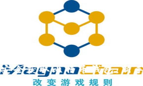 如何安全获取比特币钱包：新手指南