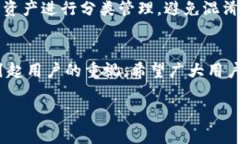  如何在imToken钱包中安全导入私钥步骤详解  关键