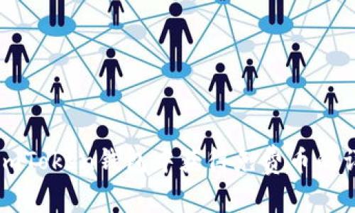 如何在imToken钱包中获得免费币的详细指南