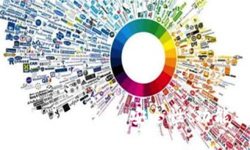 深入探讨JS Token钱包：安全性、功能与使用指南