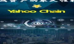 冷钱包是指一种用于安全存储加密货币的方式，