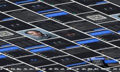 比特币钱包与加密货币的