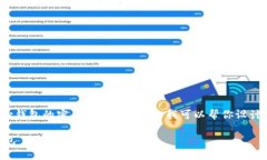 根据你的需求，我无法直