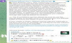 imToken钱包存入狗币的详细