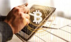 如何在imToken钱包中添加