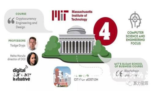 如何处理imToken导入钱包时忘记助记词的问题