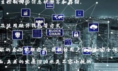 在imToken中，身份钱包指的