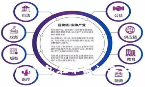 : 如何解决imToken钱包在苹果设备上下载不了的问题？