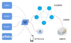 imToken钱包能量获取攻略：