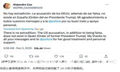 imtoken钱包注册流程详解与