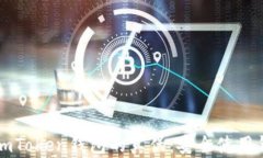 如何辨别imToken钱包的真伪