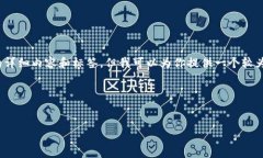 提示：由于技术限制，我