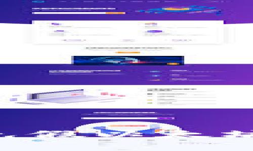如何识别和避免假以太坊钱包：安全指南