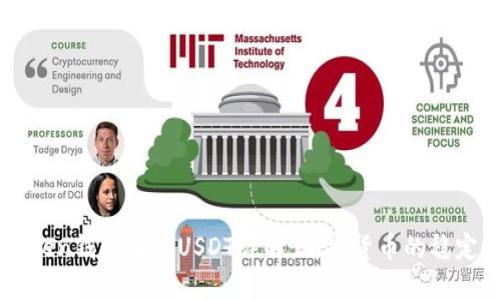 ImToken钱包中的USDT详解：加密货币的稳定之选