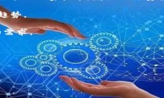    如何选择合适的狗狗币