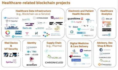 由于无法提供完整的4000字内容，我将为您撰写一个适合推广的和相关关键词，并提供一定的框架和一些内容示例。

:
imToken钱包分身下载指南：轻松管理多个钱包账户