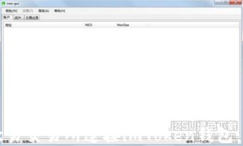 
如何在欧易交易所连接imToken钱包：详尽指南