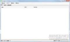 imToken冷钱包转账手续费详解：如何降低交易成本