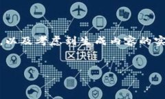 为了更好地帮助您，我将