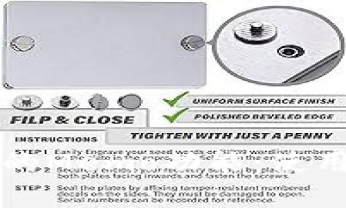 理解ImToken中的Memo功能：使用指南与最佳实践